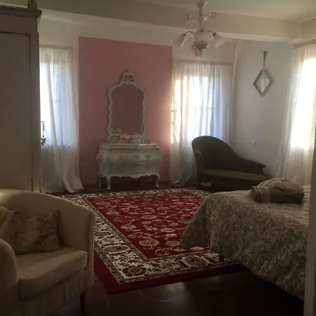 Bed & Breakfast New Flowers Farm 3*